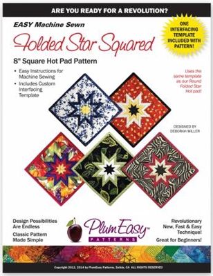 Square Folded Star Hot Pad Pattern