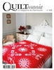 PHOTO IS THE COVER OF QUILTMANIA Magazine No. 152